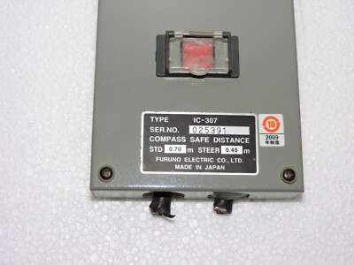 Furuno Electric IC-307 Ship Security Alert System Serial No.025391 Alert Button