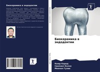 KeüR Karad (U. A.) | Biokeramika W äNdodontii | Taschenbuch | Russisch (2020)