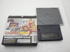 Real Bout Fatal Fury Sega Saturn JP GAME. 9000024937475