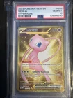 Mew EX 205/165 Scarlet & Violet 151 PSA 10 Gem Mint