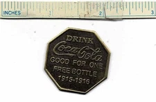 1915 - 1916 Worlds Fair COCA-COLA Free Bottle Brass Token Coke San Francisco