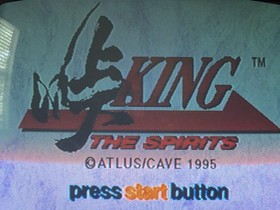 Saga Saturn TESTED With All In One Cart And 2 Controllers