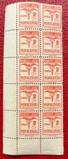 URUGUAY * MENSAJERIAS - YVERT E14 - TIMBRES 10 MNH