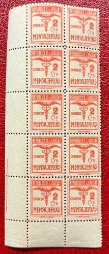 URUGUAY * MENSAJERIAS  - YVERT E14 - 10 MNH STAMPS