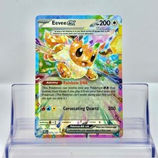 Eevee EX 075/131 Pokemon TCG