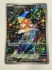 Magikarp 203/193 Paldea Evolved Illustration Rare Pokemon Card 2023