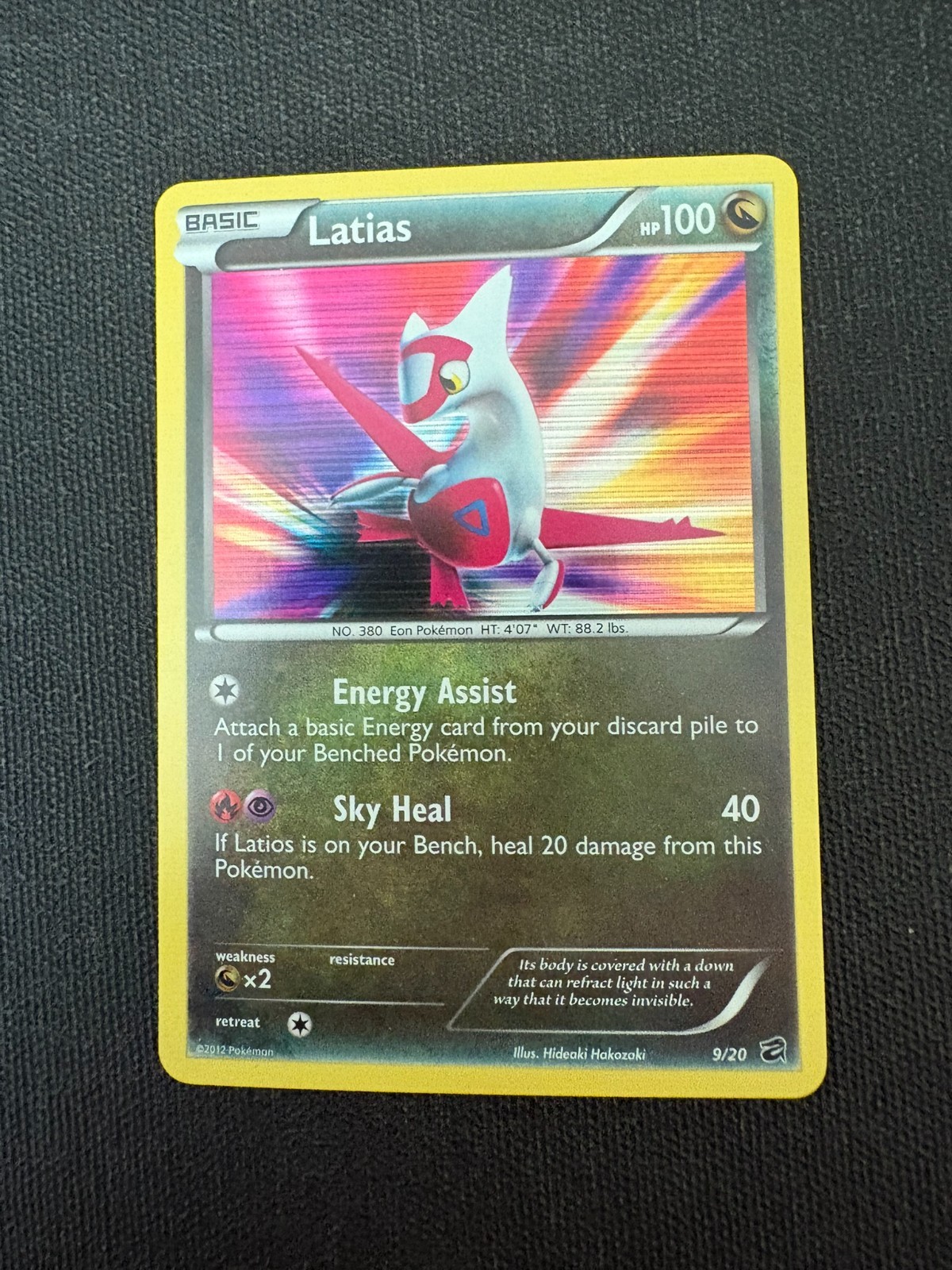 Pokemon TCG - Latias 9/20 Dragon Vault Holo - LP