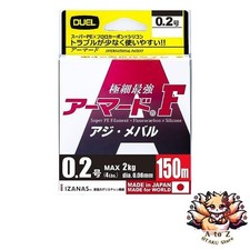 NEW DUEL PE Line 0.2 Armored F for Horse Mackerel and Rockfish 150m 0.2 MP Milky