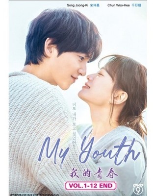Korean Drama My Youth TV Series Vol.1-12End (2025 , DVD) Eng Sub Ship From USA
