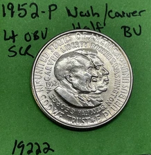 1952-P Washington-Carver Commemorative Half Dollar Uncirculated Lt Obv Scratch
