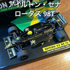 Minichamps F1 Ayrton Senna 1986 Lotus 98T 736935