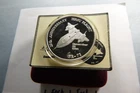 SR-71 BLACKBIRD SPYPLANE 25TH ANNIVER RARE 999 SILVER TRADE UNIT COIN COA 8SR6