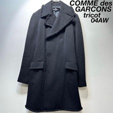 USED RARE 2004 TRICOT COMME DES GARCONS HIGH-QUALITY WOOL FRINGE TRENCH COAT G