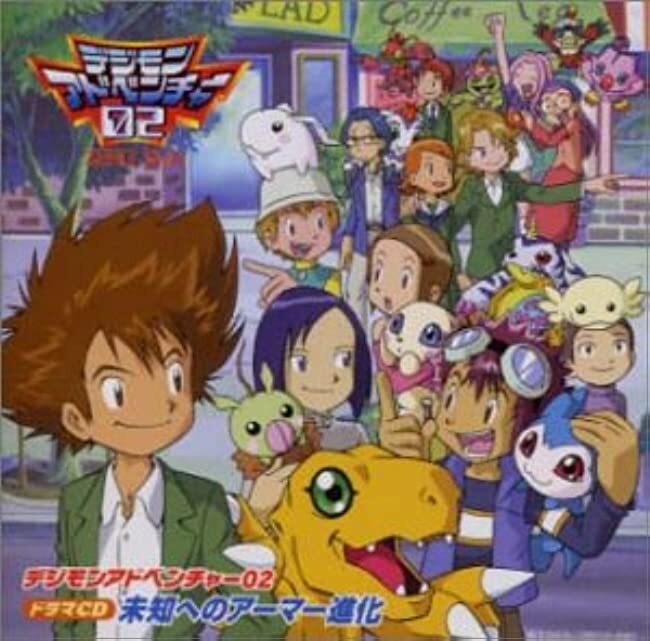 Drama CD Digimon Adventure 02 Armor Evolution to the Unknown Japan