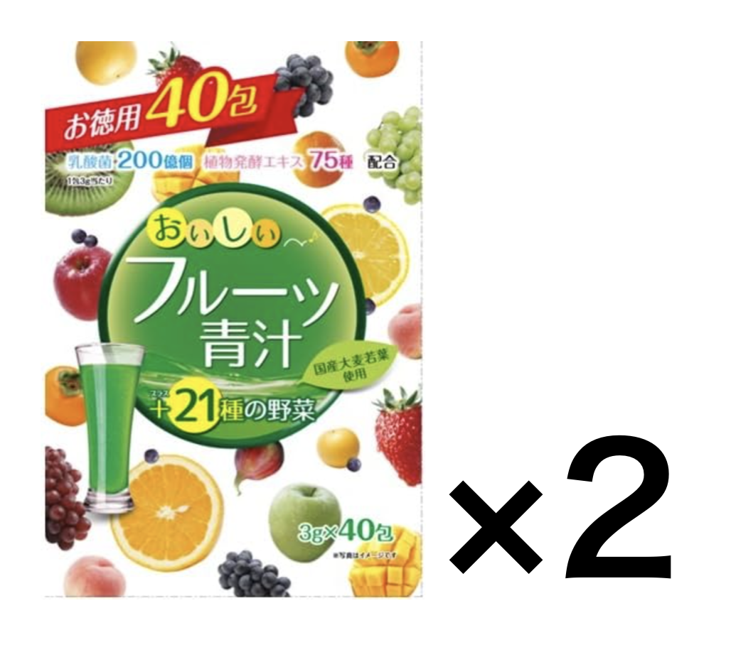 Yuwa Fruit Aojiru Powder x 21 Vegetable green Juice Barley grass 3g x