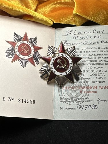 USSR Award Group of 1 Order and 7 Medals of Lady - Participate WWII MAKOVICH L.V - Picture 7 of 16