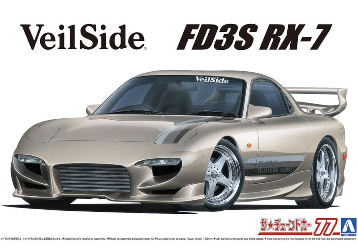 Aoshima 1:24 VeilSide Combat Model FD3S RX-7 '91 (MAZDA