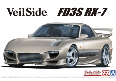 【数量限定品】MORTAL 1/64 RX‐7 FD3S VeilSide PRE-ORDER-Mortal-1-64-Veilside
