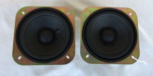 speaker 4 ohm 30 watt