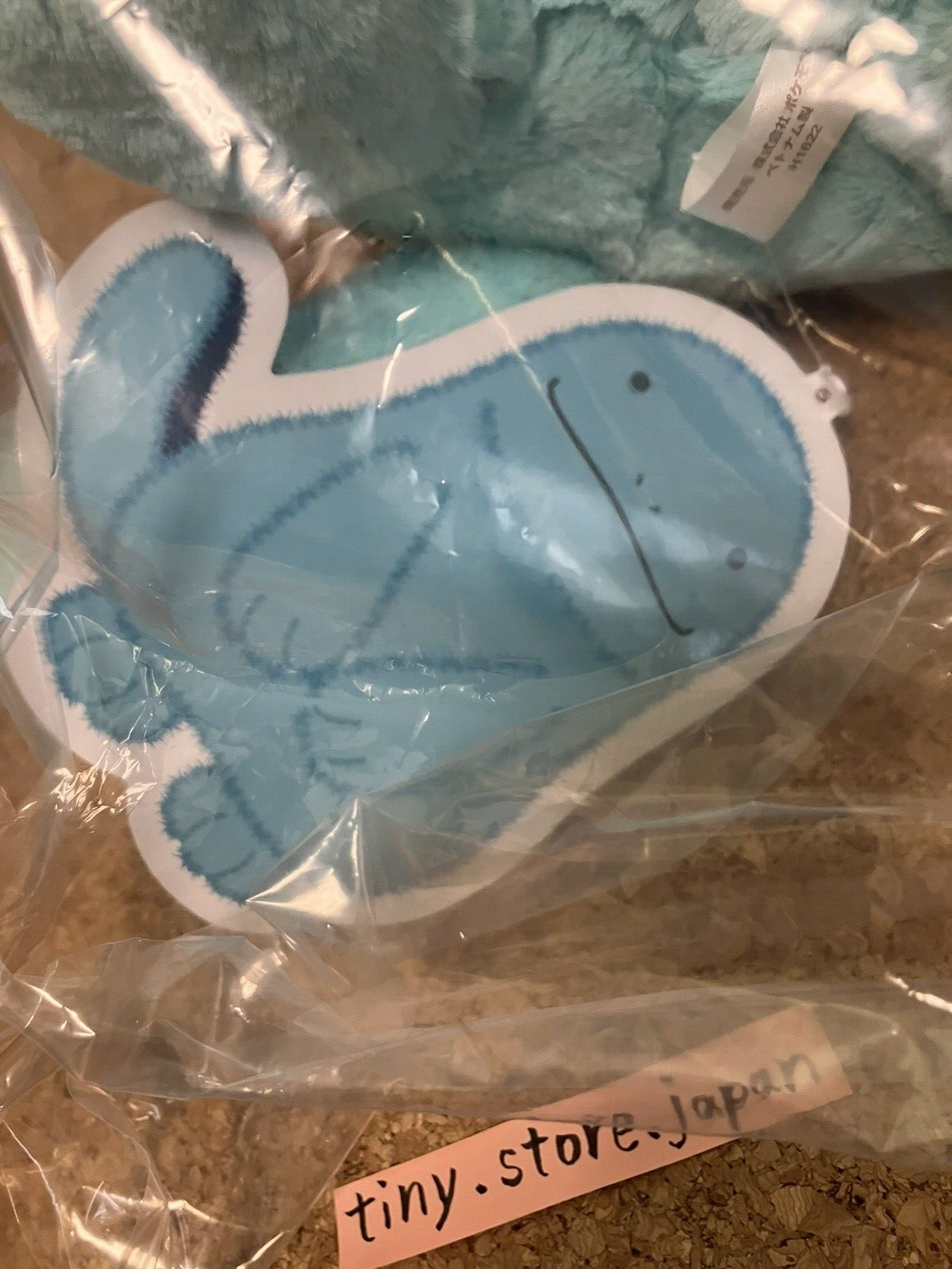 pokemon center quagsire