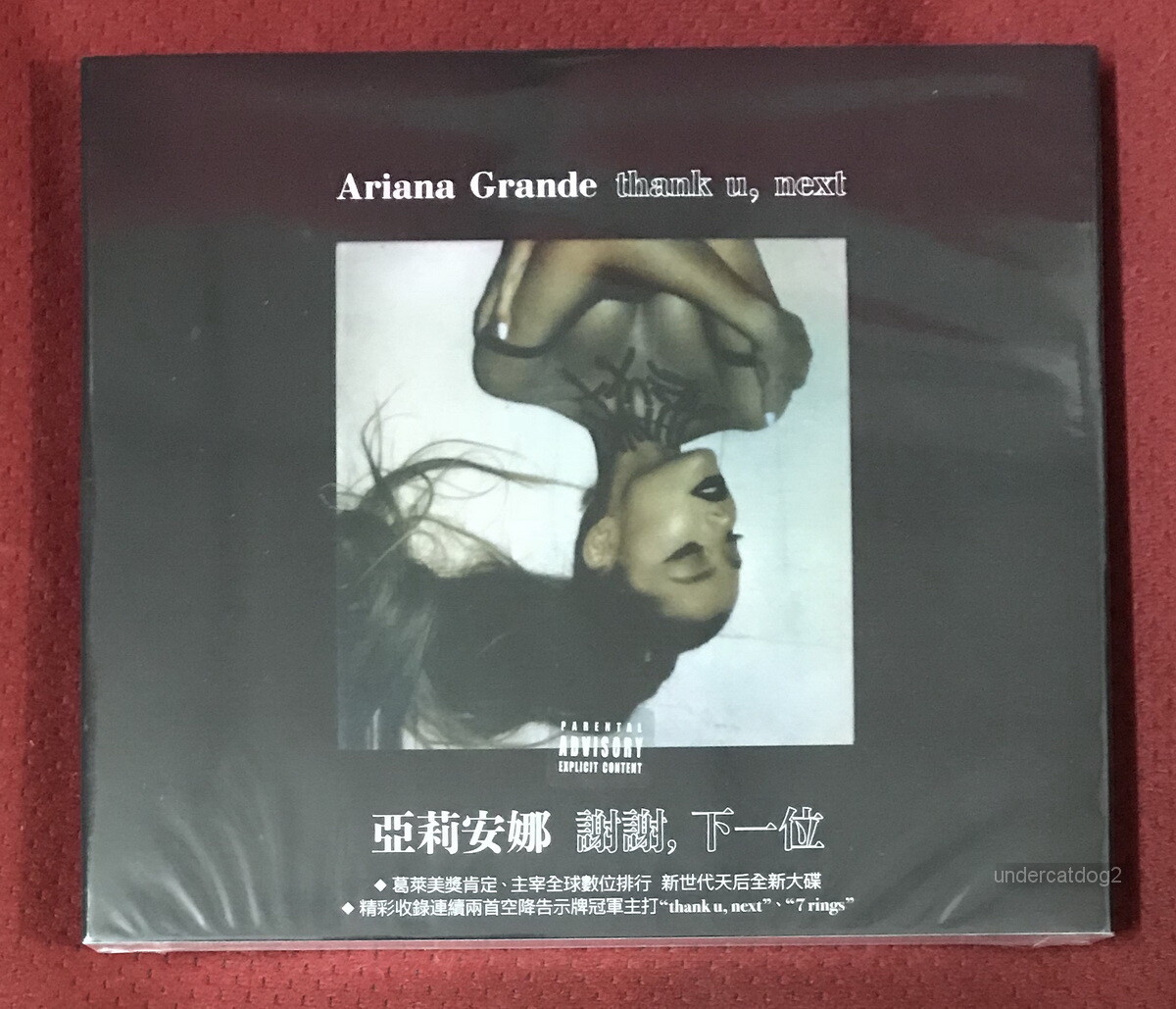 洋楽 ariana grande thank u, next Ariana Grande - Thank u, Next - Music & Performance - CD - Walmart.com