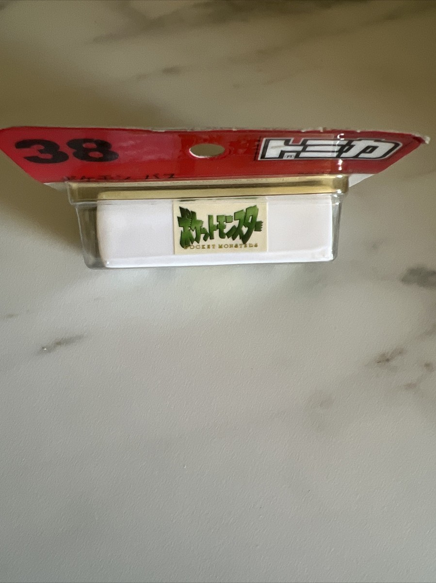 8月末まで　　TOMICA まとめ売り38台 8月末まで TOMICA まとめ売り38台 トミカ 38台 まとめ売り