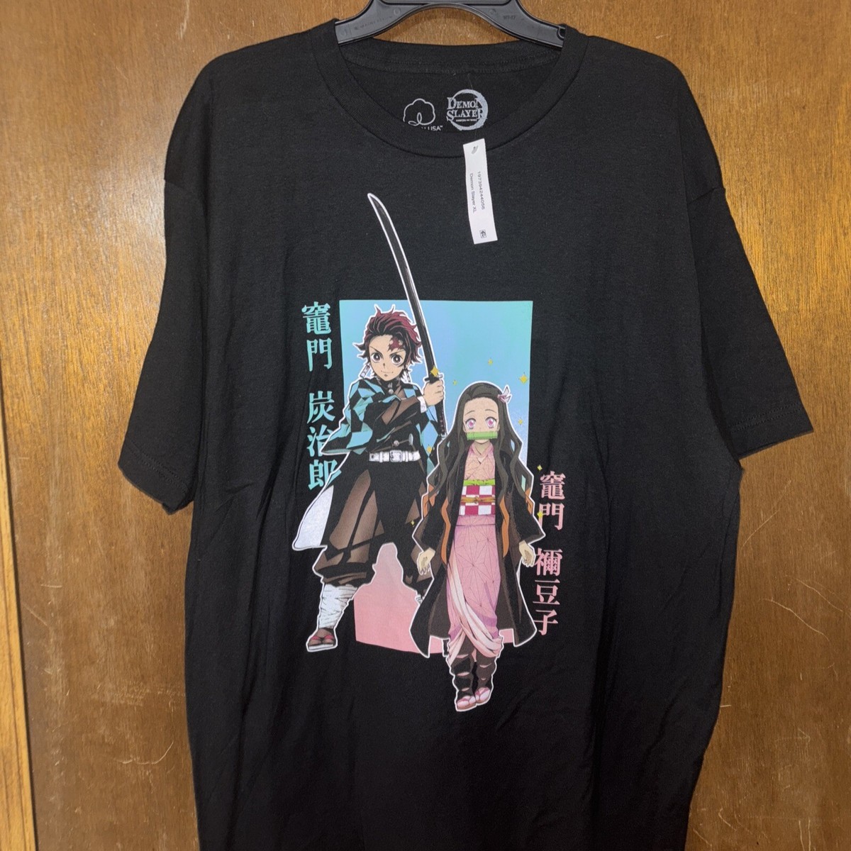 slayer Tシャツ Demon Slayer Tanjiro And Nezuko Anime Official Merchandise Black T