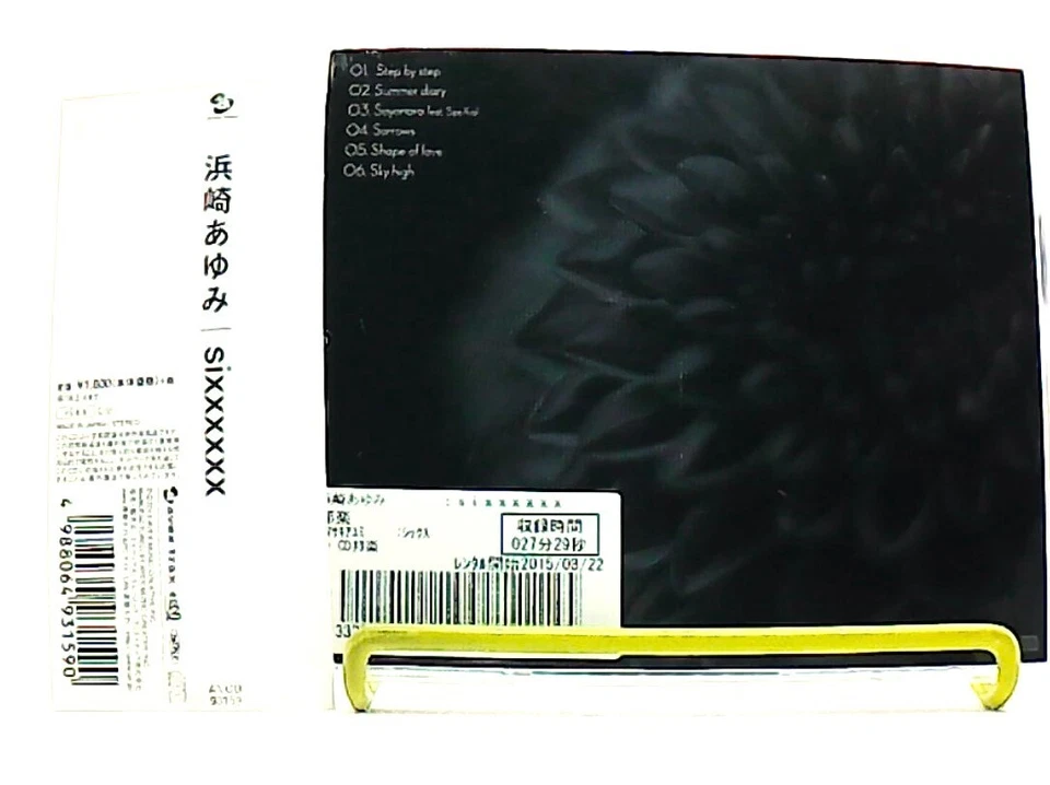 sixxxxxx [CD][OBI] HAMASAKI AYUMI, AYU /mini album /dance, pop /TV drama song - Image 2 of 4