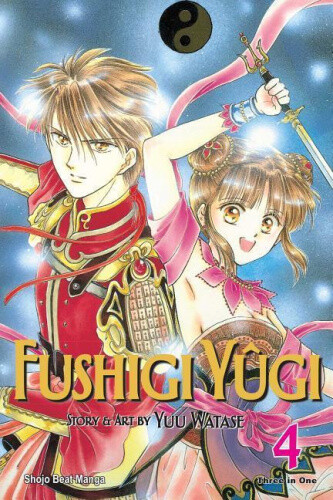 Fushigi Yûgi (vizbig Edition), Vol. 4 (fushigi Yûgi Vizbig Edition)