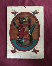 Primitive Painting On Board 10” X 14” Toleware Pitcher In Bright Colors