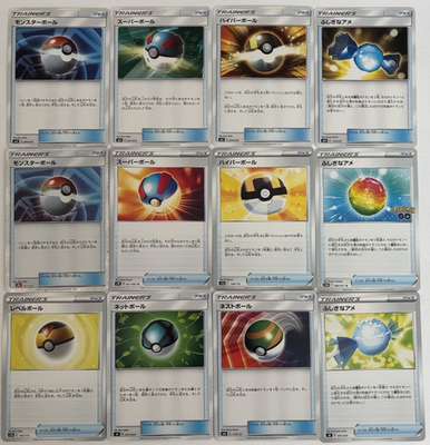 #ad Pokémon Item Cards 12 Poké Great Ultra Nest Level Net Ball Rare Candy $30.00