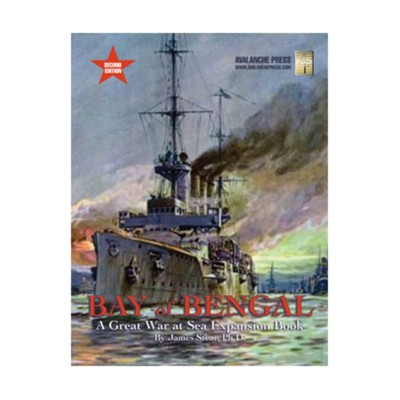 Wargame Bay of Bengal (2nd Ed) EX