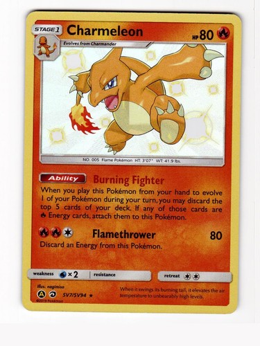 Charmeleon SV7/SV94 Shiny Rare Hidden Fates Shiny Vault Pokemon Holo Near Mint