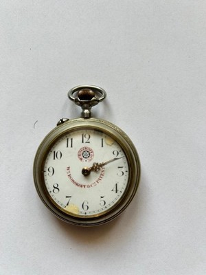 TASCHENUHR ROSSKOPF GEHÄUSE ARGENTAN SWISS ZWIEBEL TASCHENUHR