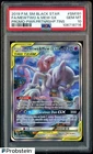 2019 Pokemon SM BSP Power Partnership Tins #SM191 FA Mewtwo & Mew GX PSA 10