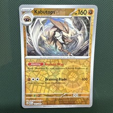 Kabutops 141/165 Pokémon TCG Scarlet & Violet 151 Reverse Holo Card