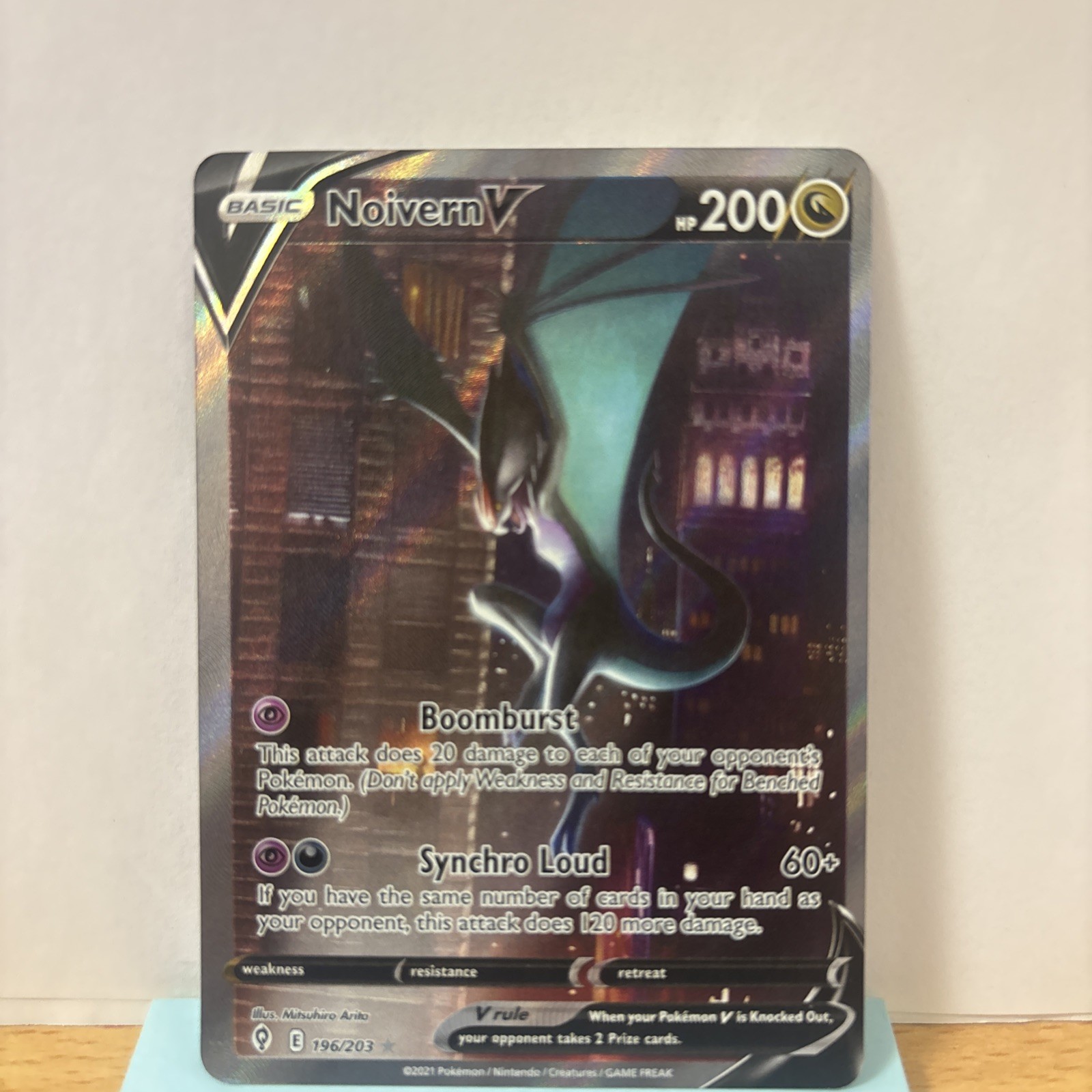 Noivern V 2021 Sword & Shield: Evolving Skies #196/203 Holo (Alternate Full  Art) Price Guide - Sports Card Investor