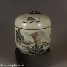 4.72 In Chinese Famille Rose Porcelain Jar Landscape Pattern Pot Tea Caddy