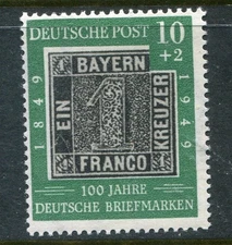 Germany #B309 Bavaria Stamp Commemerative 10+2 Pf. 1949 [Mint Never Hinged]