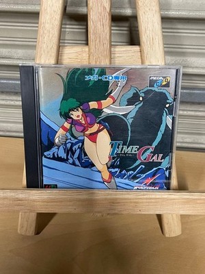 Gal MEGA CD