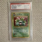 Pokémon Venusaur Holo Japanese CD Promo PSA 10 1998 #3 Pokémon TCG Card