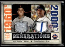 2008 SP Legendary Cuts Juan Marichal / Pedro Martinez Generations Dual Relic HS