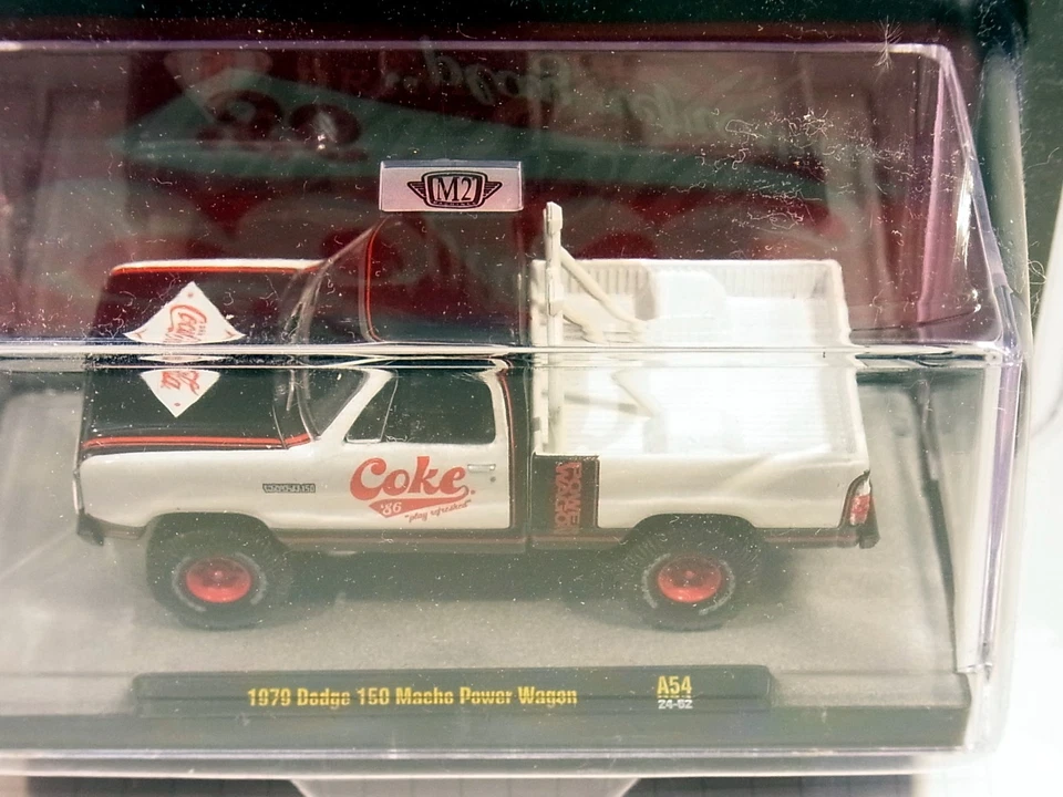 1979 Dodge 150 Macho Power Wagen "Coke" (Coca Cola) 1:64 M2 Machines blister - Bild 3 von 4