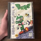 Bug (Sega Saturn) Complete - Tested - Authentic