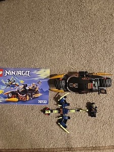 70733 Lego | eBay