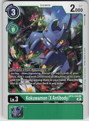 Digimon TCG Kokuwamon (X Antibody) Uncommon X Record BT9-046 U
