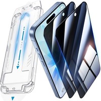 Iphone 16 Pro 17 Schutzglas Displayschutzfolie 2 StüCk 9H GehäRtet Privacy 28°