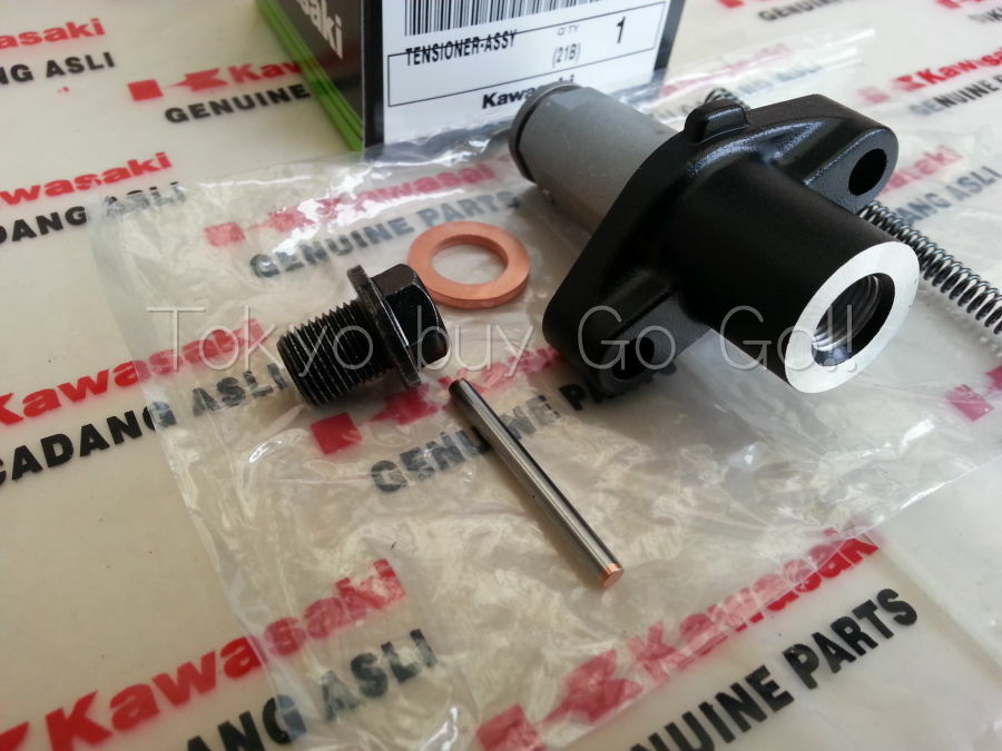 3Kawasaki ZX11 ZX10 ZRX1200R ZG1000 Timing Chain Tensioner NEW