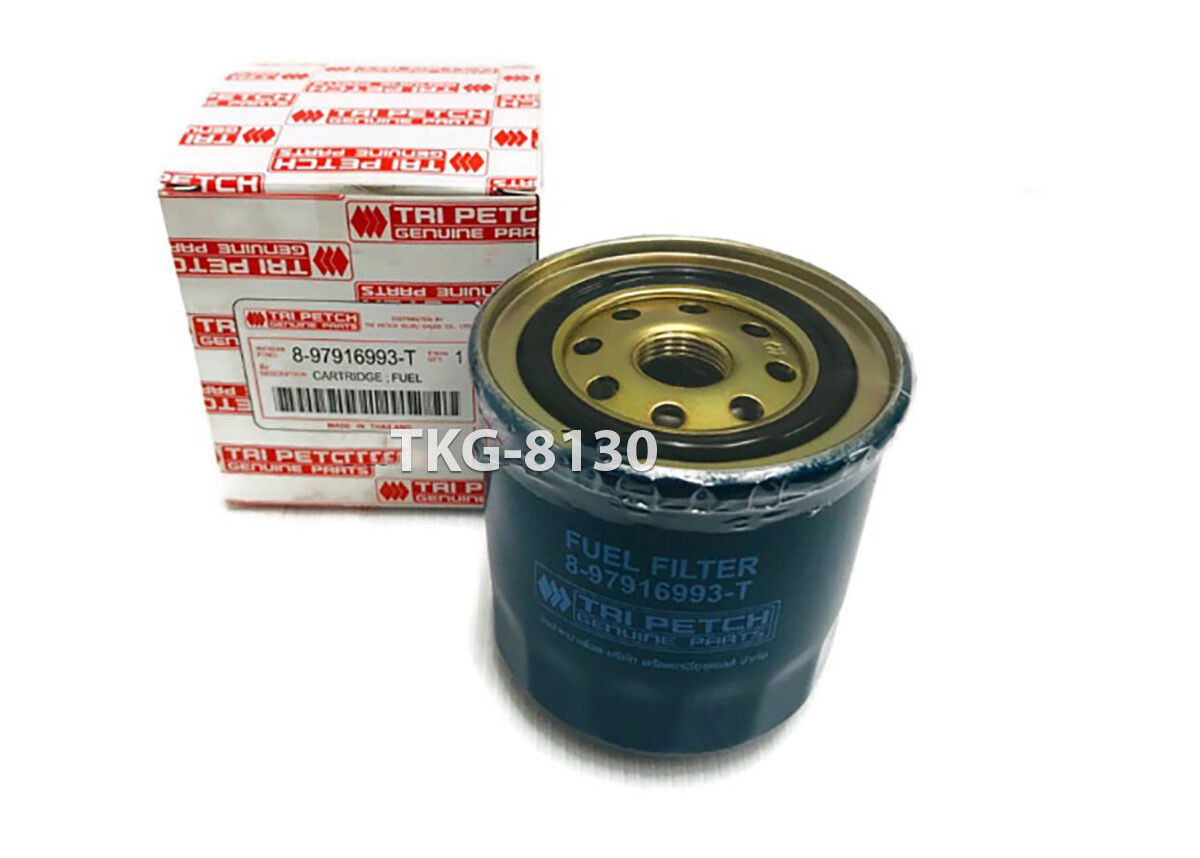 Fuel Filter 897916993T For Isuzu Dmax 2.5 4JA1 3.0 4JH1 2003 2004