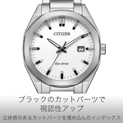 CITIZEN COLLECTION BM7620-83A Photovoltaic Eco-Drive Japan